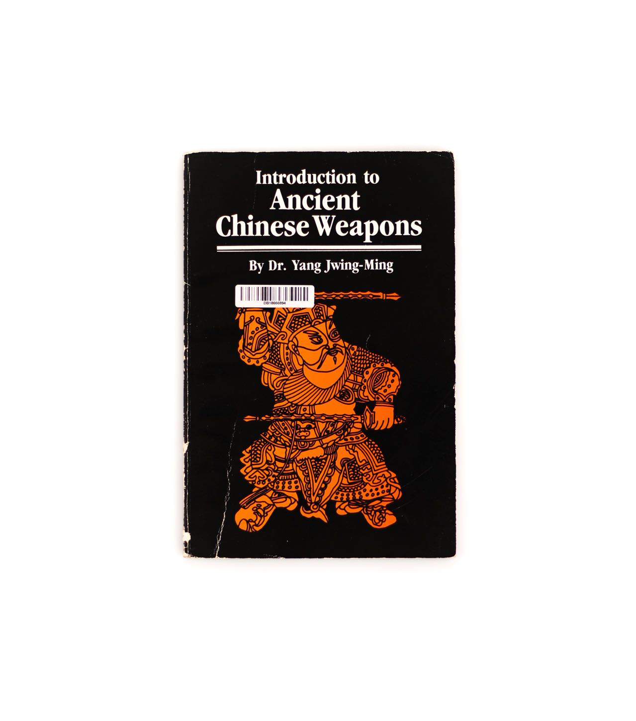 fengbao bibliothek introduction to ancient chinese weapons dr jwing ming yang c max wessely